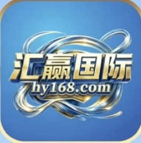 汇赢国际