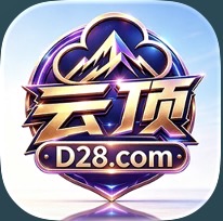 云顶国际
