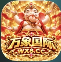 万象国际